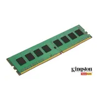 Memorija RAM DDR4 8GB KINGSTON 3200MHz Non-ECC CL22 DIMM 1Rx8