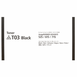 Canon toner T03 Canon toner T03