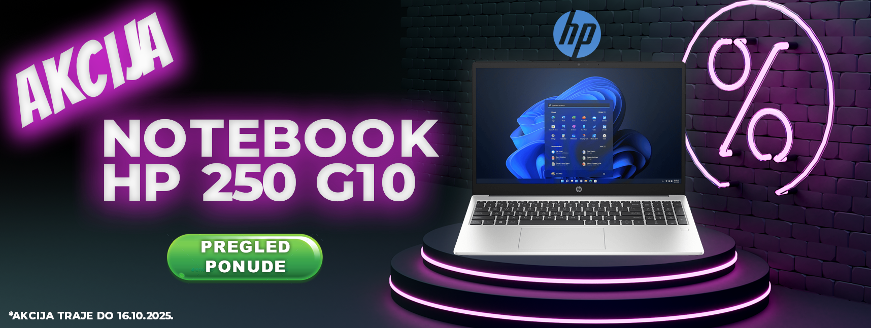 notebook_hp_250_g10
