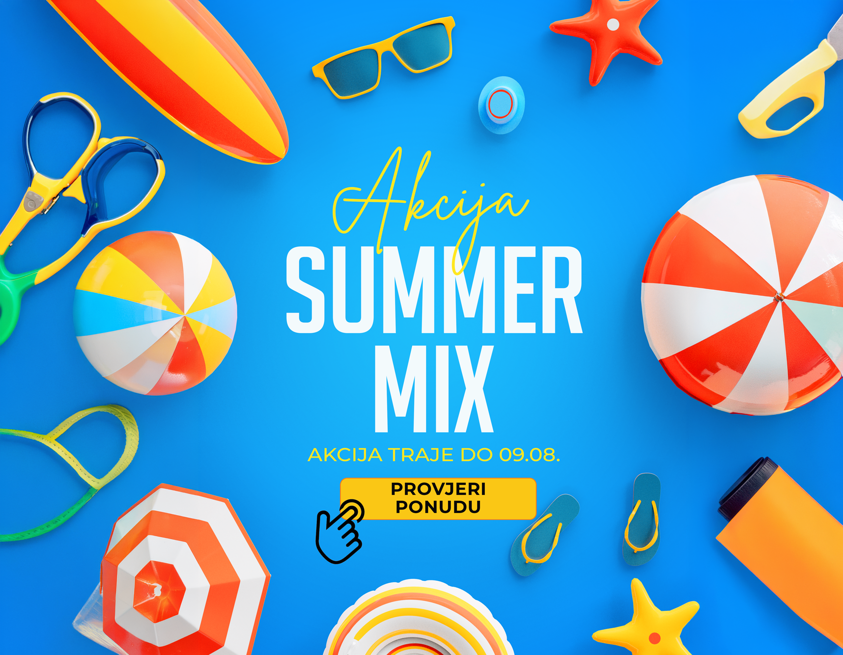 summer_mix
