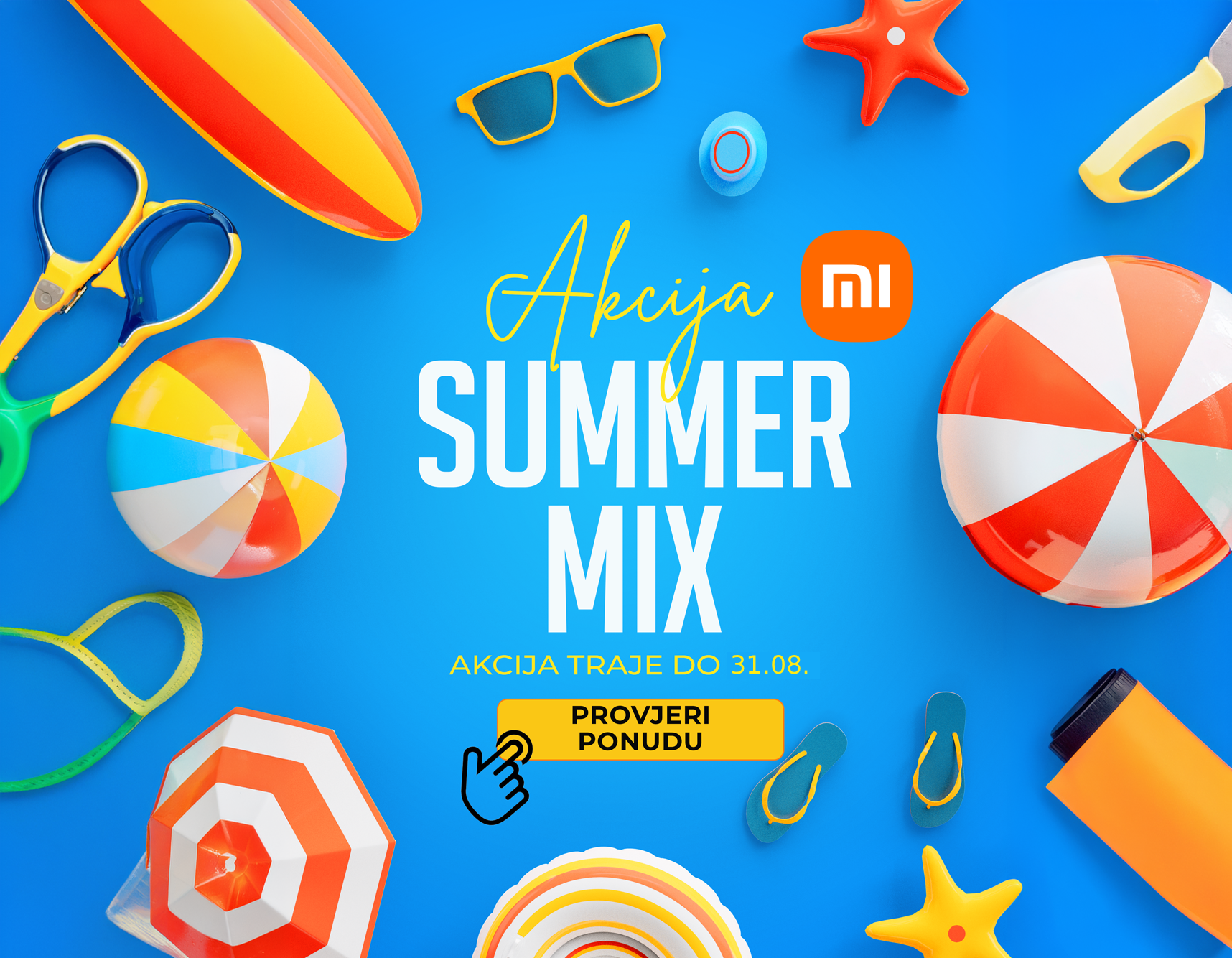 summermix_1