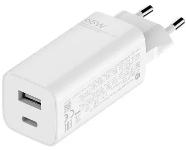 Adapter za napajanje XIAOMI  65W GaN Charger (Type-A + Type-C) EU