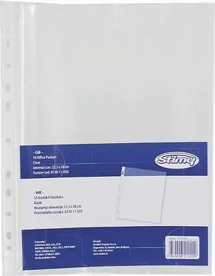 Fascikl uložni pvc A4 130mic A130-11-050 50/1 sjajni