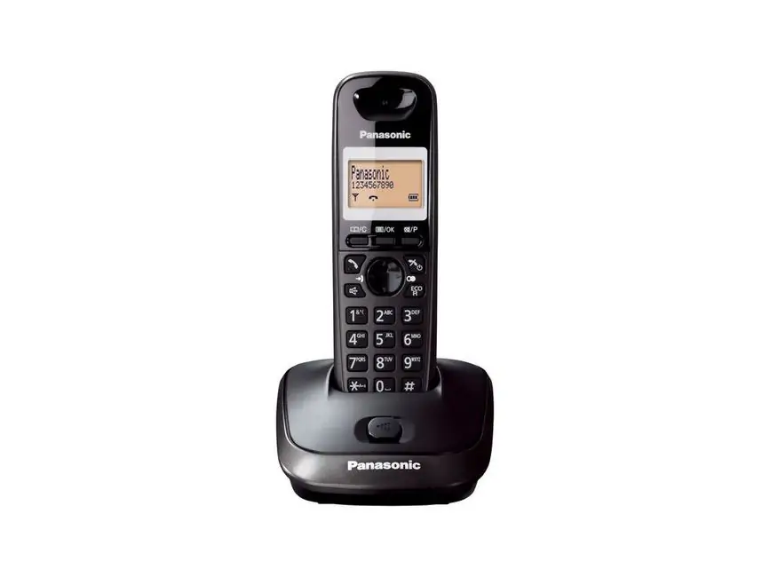 PANASONIC KX-TG2511FXT