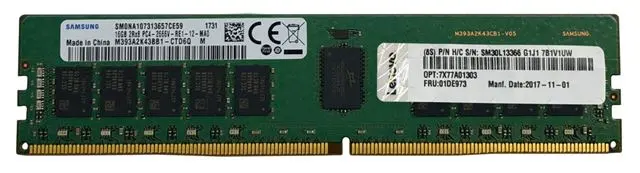 SRV DOD LN MEM 32GB UDIMM DDR4 3200 MHz