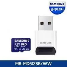 Memorijska kartica SD micro SAM PRO Plus 512GB + Reader MB-MD512SB/WW