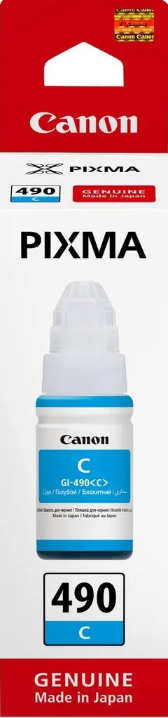 Tinta CANON GI-490C Cyan