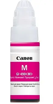 Tinta CANON GI-490M Magenta Tinta CANON GI-490M Magenta