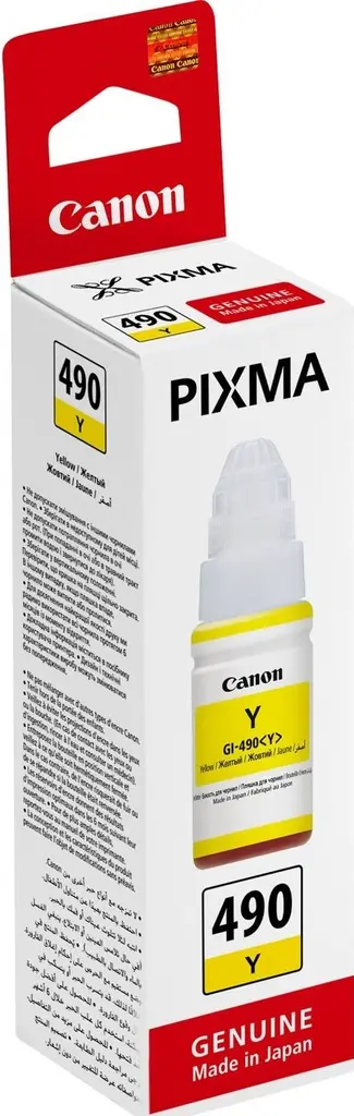 Tinta CANON GI-490Y Yellow