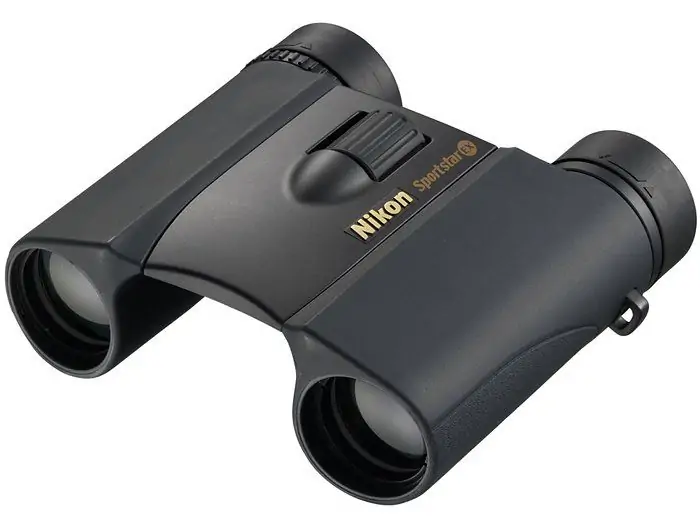 Dalekozor Nikon Sportstar EX 10x25DCF Black