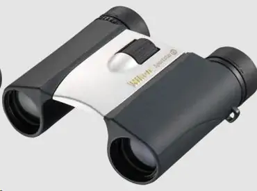 Dalekozor Nikon Sportstar EX 10x25DCF Silver