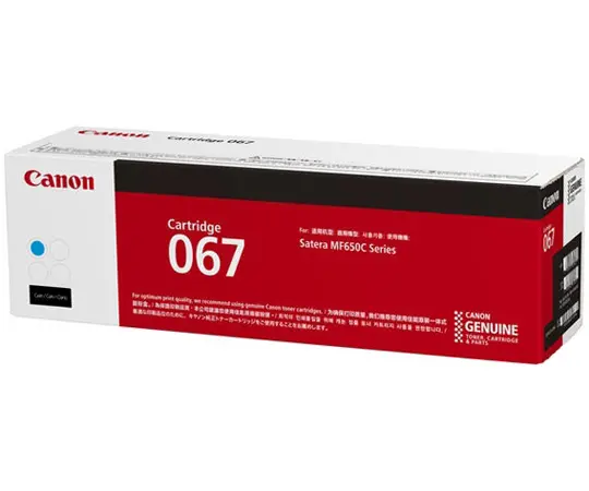Toner CANON CRG-067 Cyan