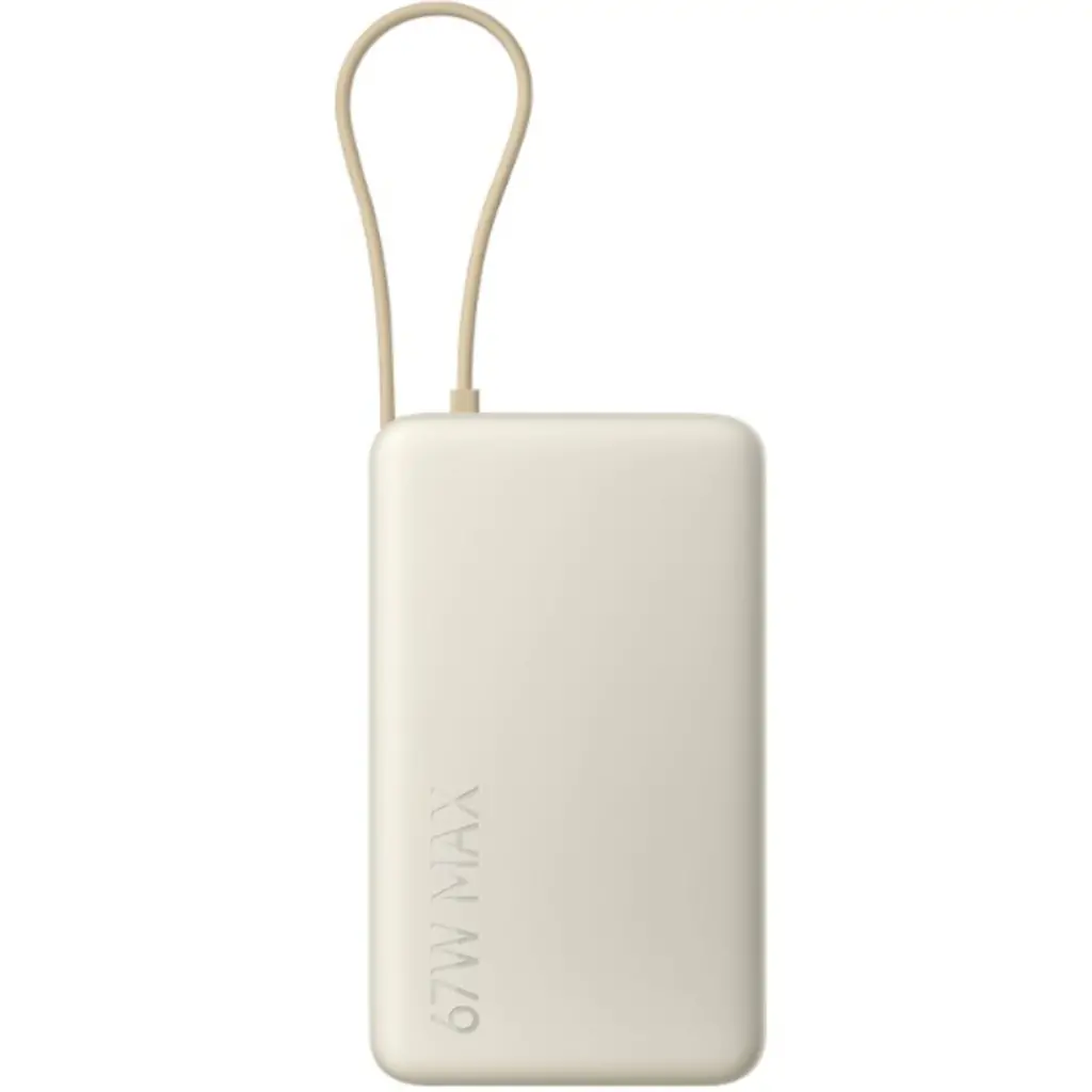 Power Bank 20000mAh XIAOMI 67W brzo punjenje - Tan