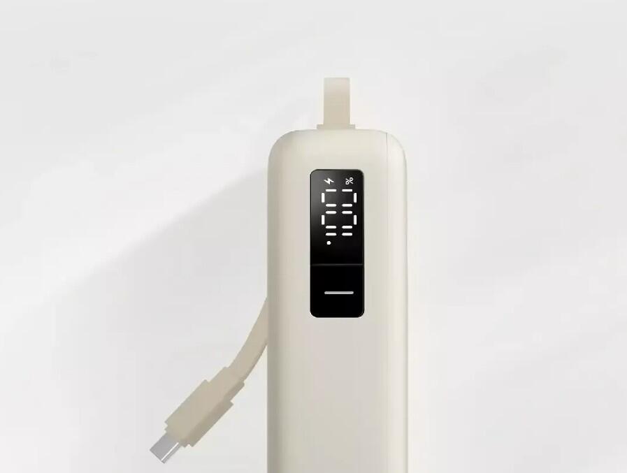 Power Bank 20000mAh XIAOMI 67W brzo punjenje - Tan