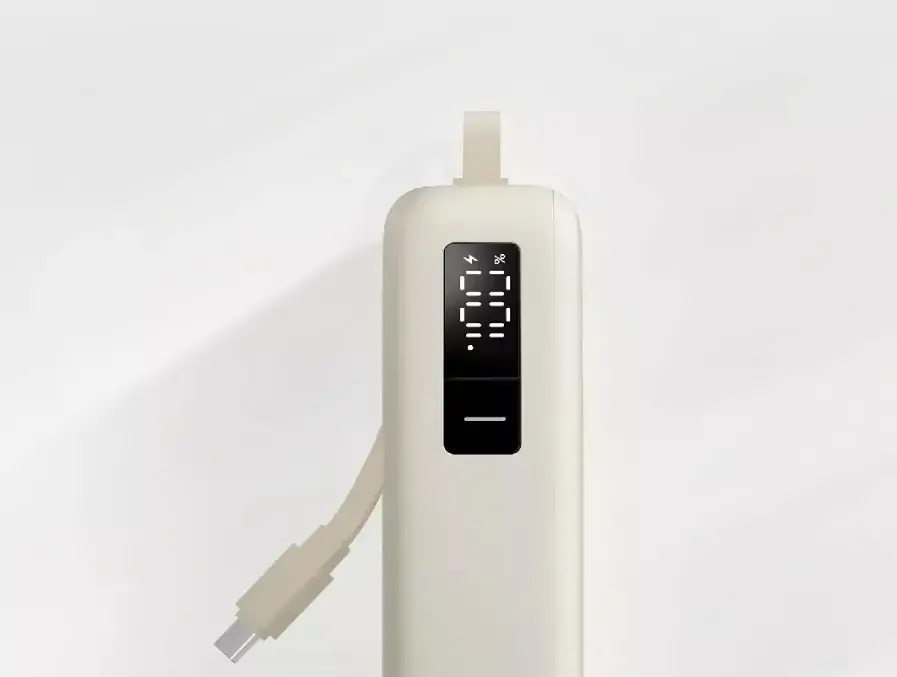 Power Bank 20000mAh XIAOMI 67W brzo punjenje - Tan