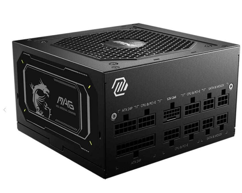 Napajanje 750W MSI MAG A750GL PCIE5 II, 750W 80Plus Gold, modular