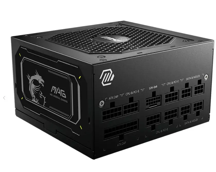 Napajanje 750W MSI MAG A750GL PCIE5 II, 750W 80Plus Gold, modular