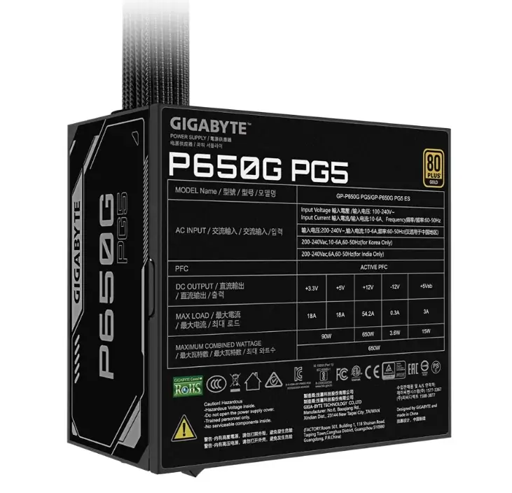 Napajanje 650W GIGABYTE P650G PG5, 80 PLUS Gold, ATX 3.1, PCIe Gen 5.1 ready
