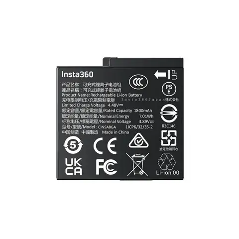 Insta360 Ace Pro 2/Ace Pro/Ace Battery