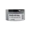 DVD-R medij TRAXDATA 4.7GB 16x speed Spindle  50/1  printable Supersize