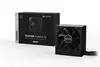 Napajanje 650W Be Quiet! System Power 10