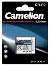 Baterija CAMELION 6V FOTO CRP2 litijeva