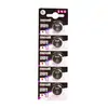 Maxell lit. dugm. baterija CR2016,5kom, blister