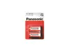 PANASONIC baterije R14RZ/2BP EU Zinc Carbon