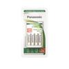 PANASONIC punjač baterija K-KJ17MGD40E