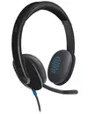Slušalice+mikrofon LOGITECH H540 USB Slušalice+mikrofon LOGITECH H540 USB