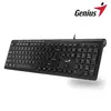 Tipkovnica GENIUS SlimStar 7230 wireless