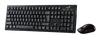 Tipkovnica GENIUS Smart KM-8101 Wireless (tipkovnica+miš) USB - crna