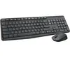 Tipkovnica LOGITECH MK235 Wireless Desktop (tipkovnica+miš)