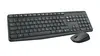 Tipkovnica LOGITECH MK235 Wireless Desktop (tipkovnica+miš)
