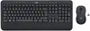 Tipkovnica LOGITECH MK545 Advanced Wireless Desktop HR (tipkovnica+miš)