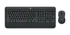 Tipkovnica LOGITECH MK545 Advanced Wireless Desktop HR (tipkovnica+miš)