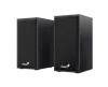 Zvučnici GENIUS SP-HF180 2x3W USB+3,5mm - Black