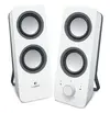 Zvučnici LOGITECH Z200 2.0 - White