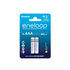 Baterija PANASONIC Rechargeable 750mAh AAA ENELOOP - B2