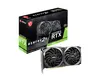Grafička kartica MSI NVIDIA RTX 3600 VENTUS 2X 12G OC 2x fan 1x HDMI 3x DP 8pin