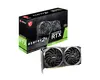 Grafička kartica MSI NVIDIA RTX 3600 VENTUS 2X 12G OC 2x fan 1x HDMI 3x DP 8pin