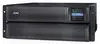 APC Smart-UPS XL 3000VA SMX3000HVNC