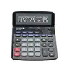 Kalkulator komercijalni  12 mjesta Olympia 2504TCSM Euro Exchange calculation