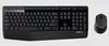 Tipkovnica desktop Logitech MK345