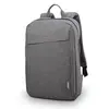 Lenovo ruksak za prijenosno računalo 15,6'' B210 Grey, 4X40T84058