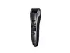PANASONIC šišač brade ER-GB80-H503