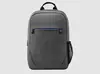 NOT DOD HP Backpack 15,6'' G2 Prelude, 2Z8P3AA