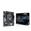 MBO 1200 AS PRIME H510M-K