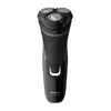 PHILIPS brijač S1231/41