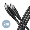 CC USB CM 2.0 <> USB CM, 2,0 m, Crna, HQ, BUCM-CM20AB